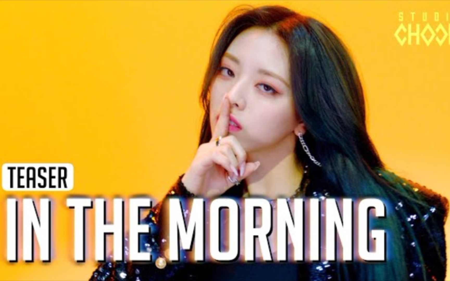 itzy最新回归歌曲inthemorning4k直拍首公开