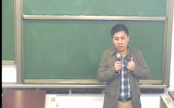 《诊断学》四川大学:09.贺勇心悸哔哩哔哩bilibili