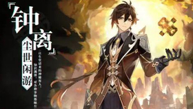 战意刀盾怎么玩 这样玩 哔哩哔哩 つロ干杯 Bilibili 战意刀盾怎么玩 这样玩 哔哩哔哩 つロ干杯 Bilibili