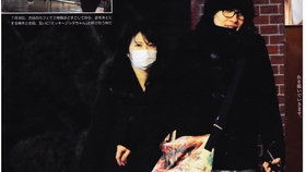 志田未来 志田未来神木隆之介传正在交往 绯闻新闻 哔哩哔哩 つロ干杯 Bilibili