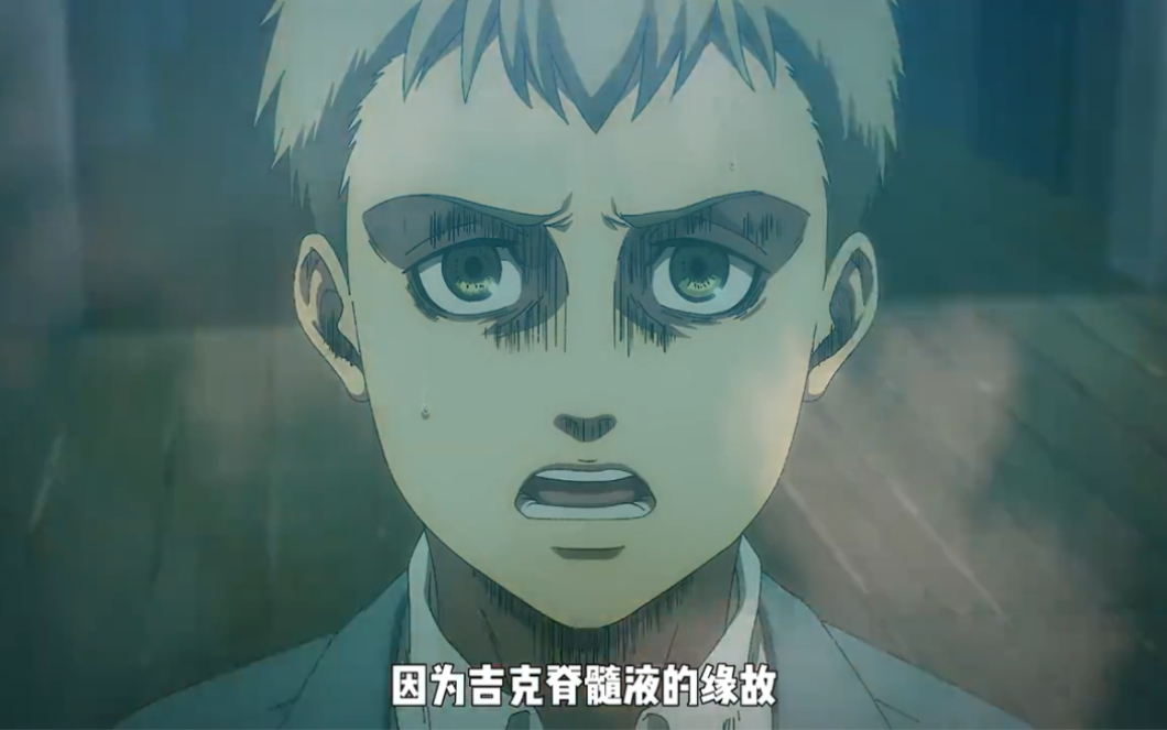 谁都不敢相信,那本该死去的贝尔托特居然再次出现在重人面前