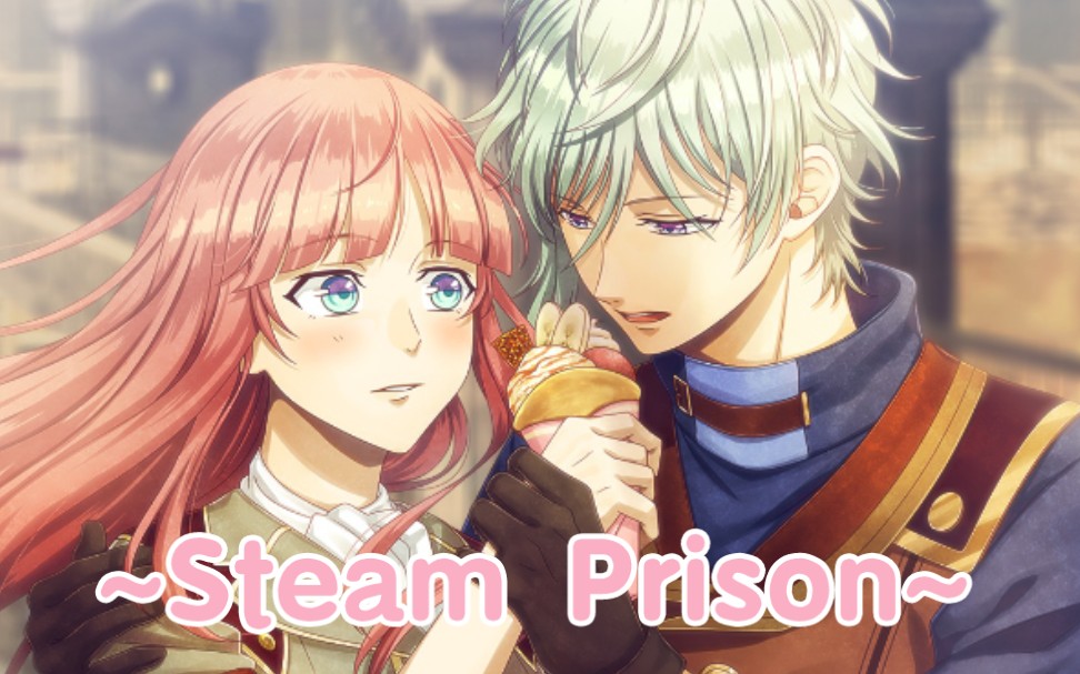 [图]《Steam Prison》[简中] 私藏片段（自用/安利）（蒸汽监狱）