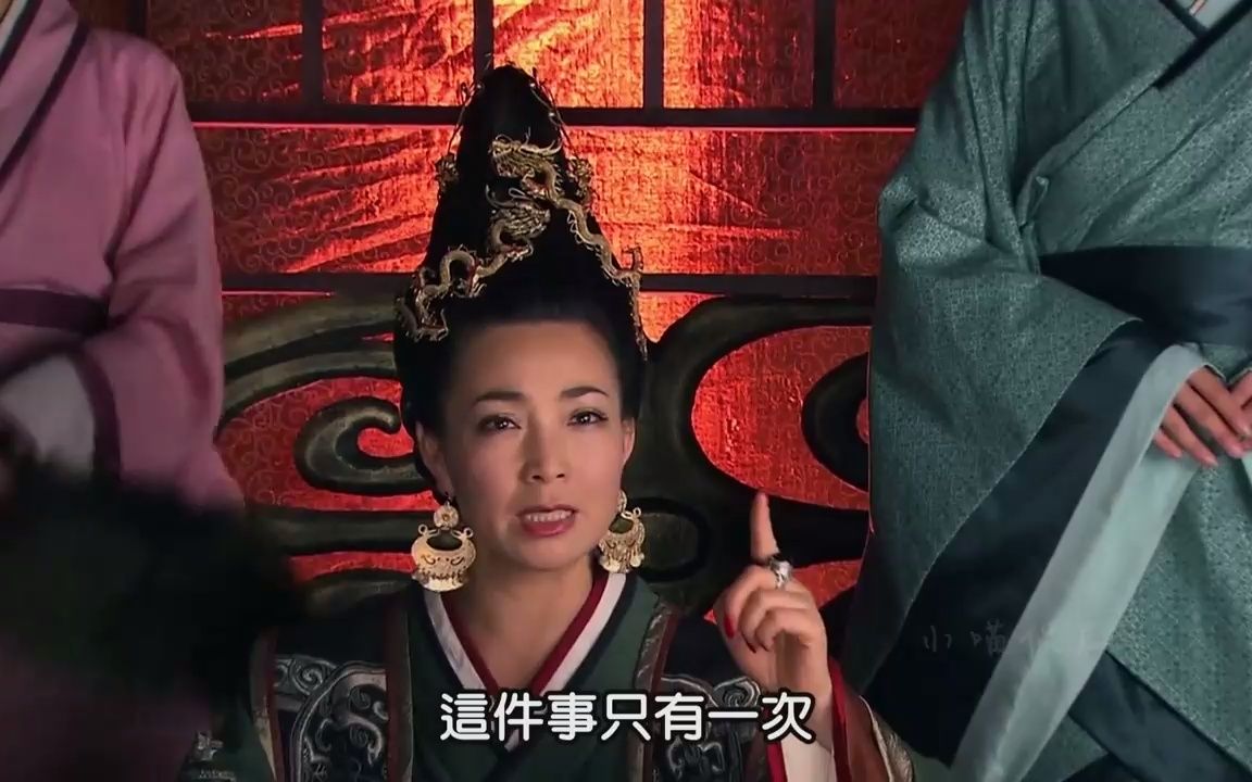 美人心计:吕馨蛮横逼得丈夫自刎而亡,刘章出手为刘家人报仇哔哩哔哩bilibili