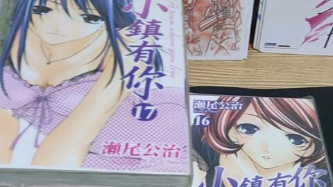 有你的小镇 Ed完整专辑 3k 哔哩哔哩