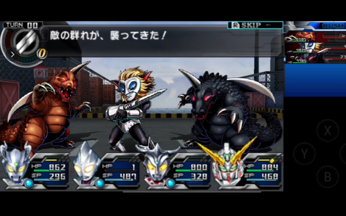 失落的英雄2 剧情流程(18)