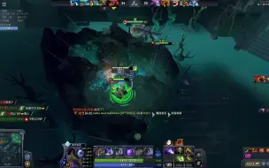 下载视频: 90秒让你看清DOTA2路人局现状