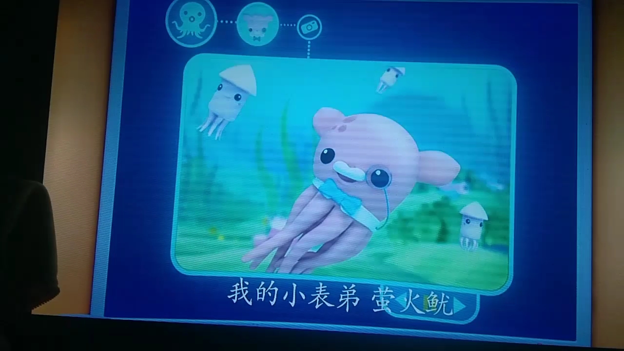 巴克和呱唧好好嗑,巴唧cp