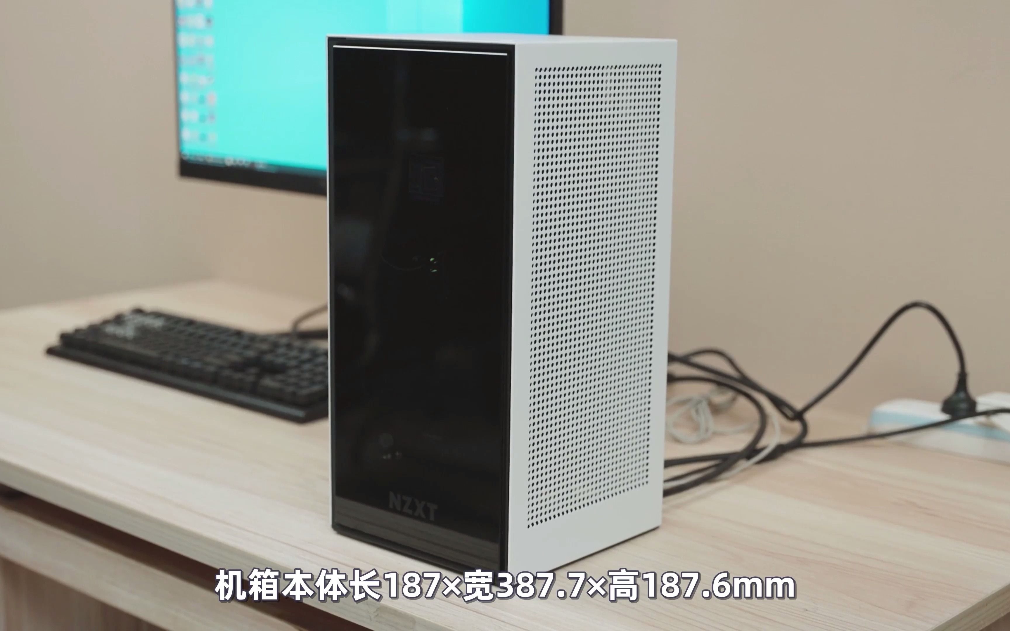 恩杰h1 itx机箱评测