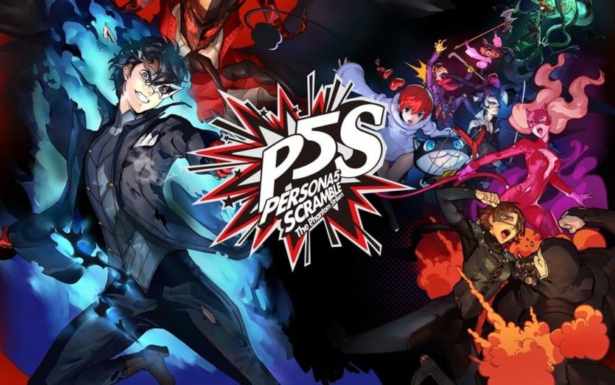 [图]【Switch】女神异闻录5 乱战 魅影攻手（Persona 5 Scramble: The Phantom Strikers）一周目 更新中....