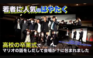 林拓磨 哔哩哔哩 Bilibili