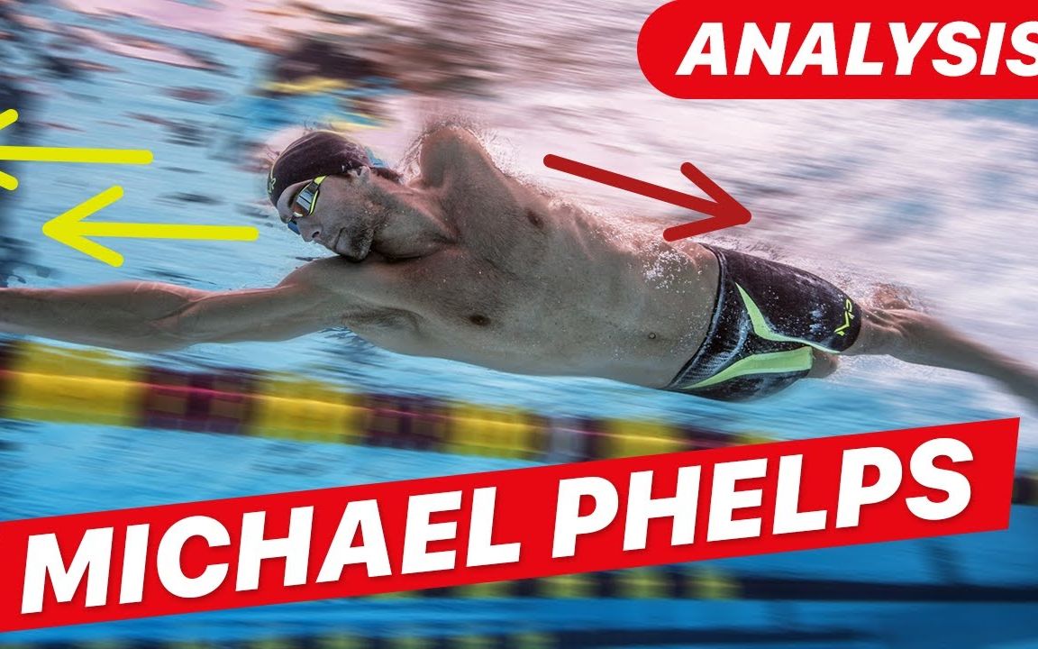 迈克尔菲尔普斯自由泳泳姿分析 Michael Phelps Freestyle Stroke Analysis哔哩哔哩bilibili