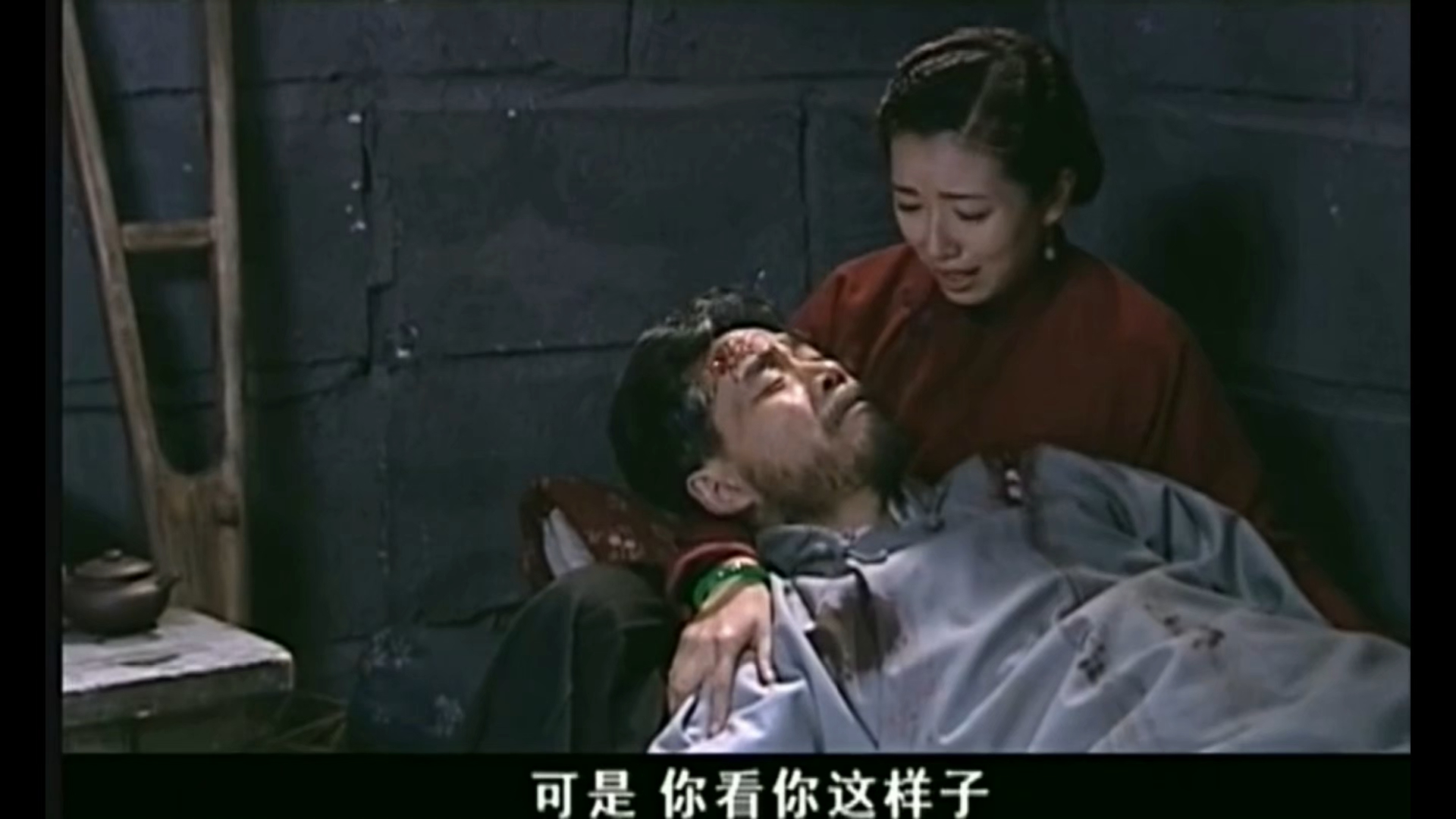1[大宅门第二部].hd