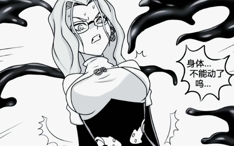 关于龙卷被毒液附身救姐姐这档事