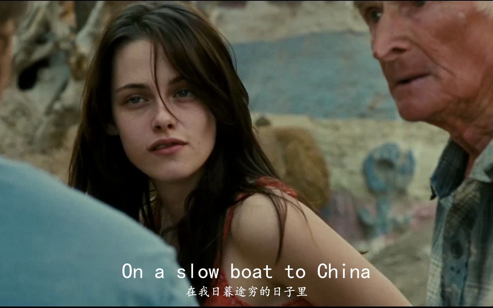 [图]欧美歌曲《On a Slow Boat to China》歌很好听，但希望你用合法途径来中国！