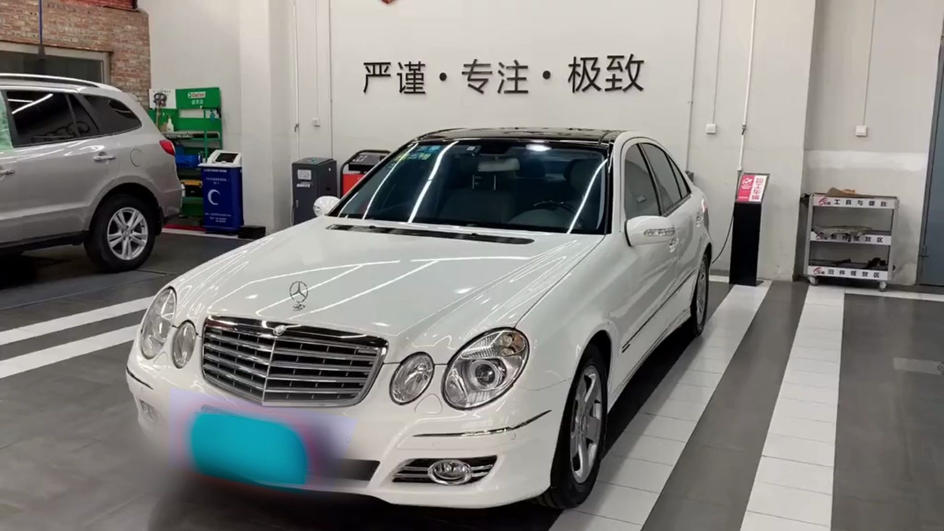 06年的奔驰e280整备完成