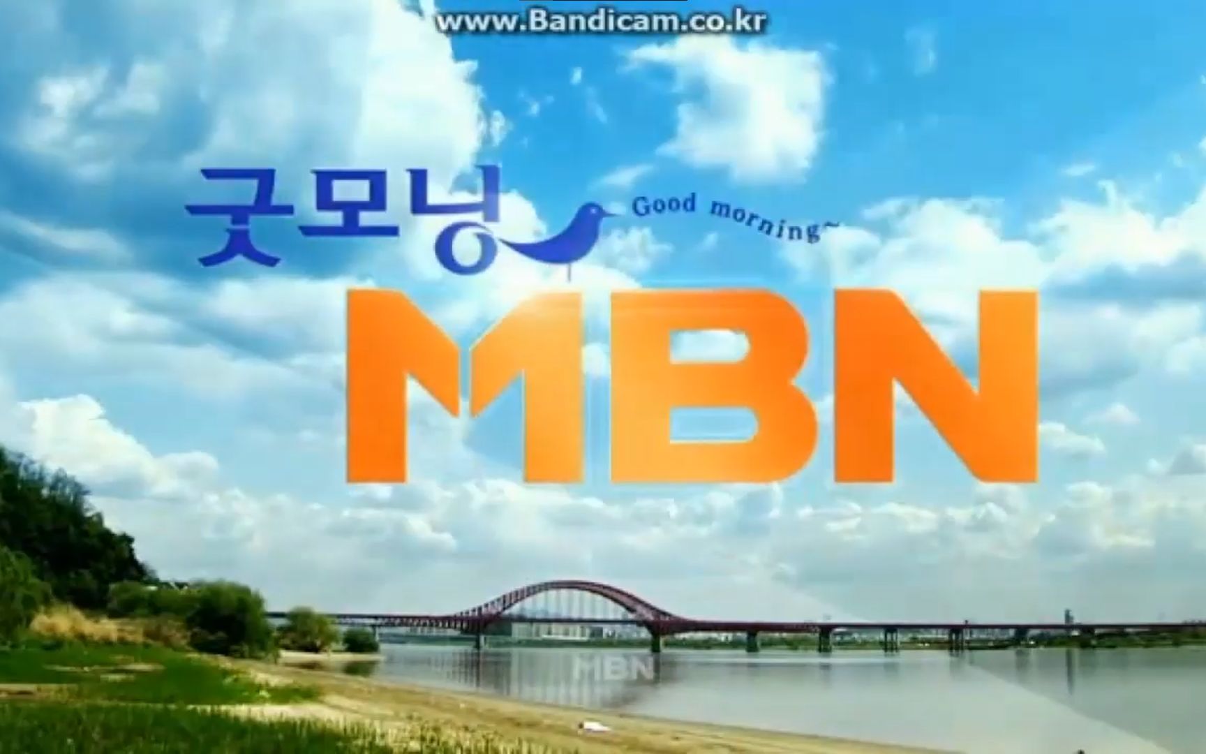 [图]【放送文化】MBN《早安MBN》2015年1月22日 片头