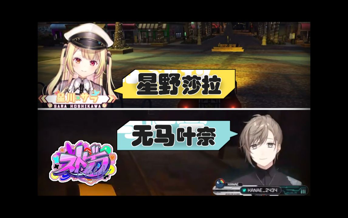 【熟】忙过头 别误会了【stgr rp服】