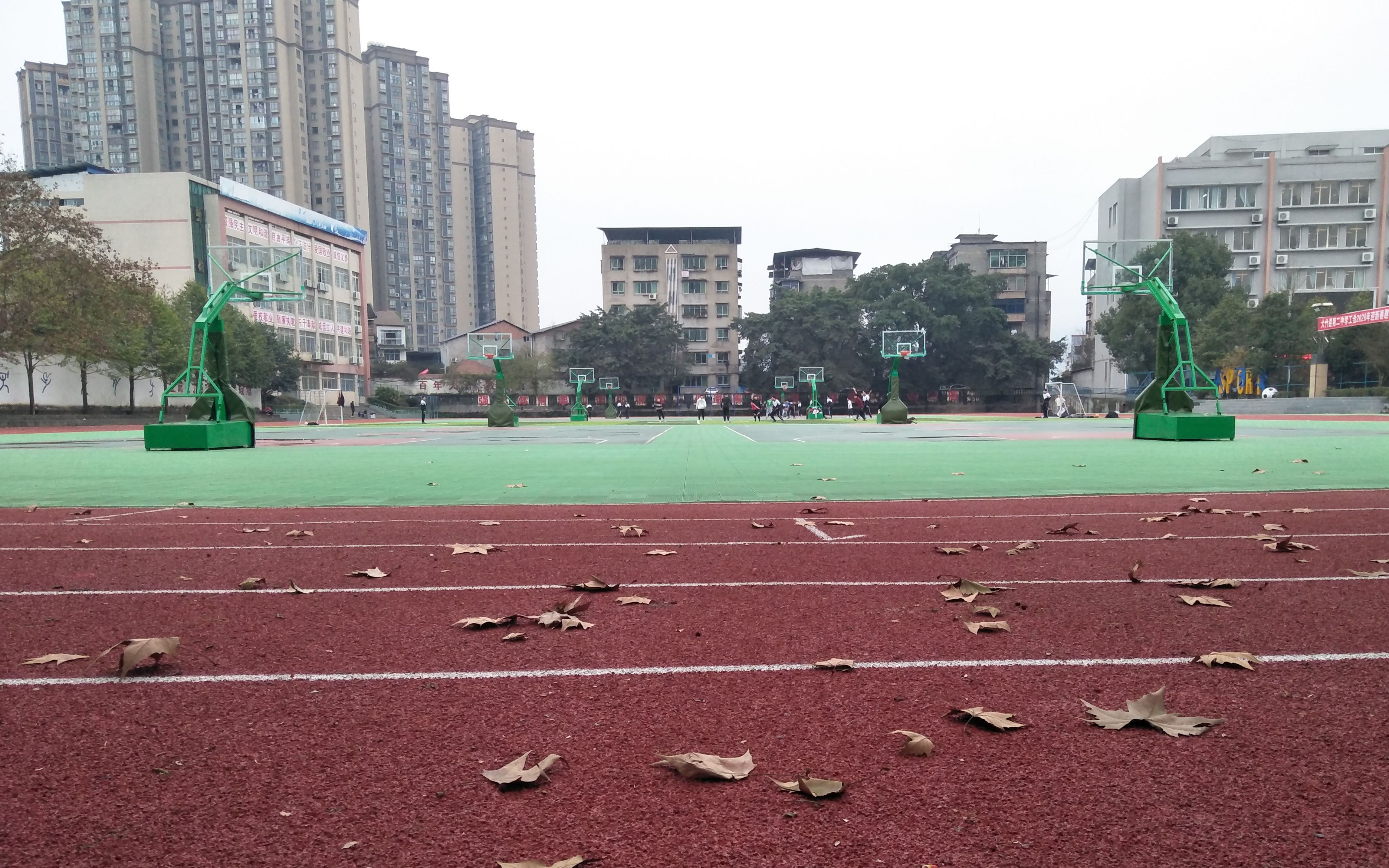 大竹二中表白墙