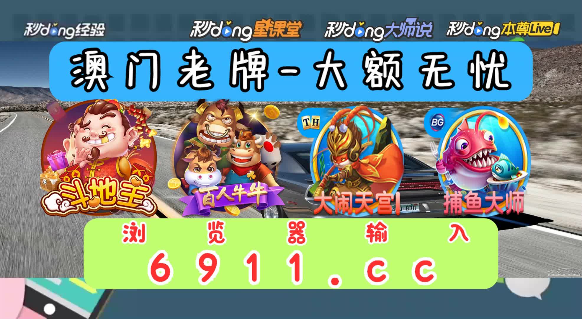 28分解读!ag棋牌大厅下载安装