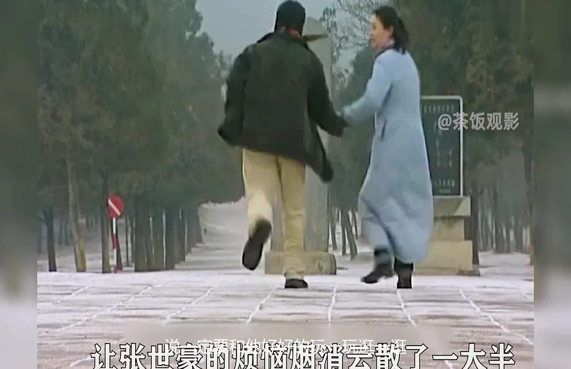 杨吉光不愧反侦察能力极强,一份打开的盒饭,让他救了自己的命_哔哩哔哩_bilibili
