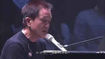 小田和正09年圣诞约束22分50秒cut クリスマスの約束09 12 25 哔哩哔哩 つロ干杯 Bilibili