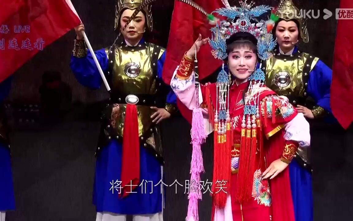 [图]《三看御妹》全剧纯清/全字幕 熊莲芬顾楚楚