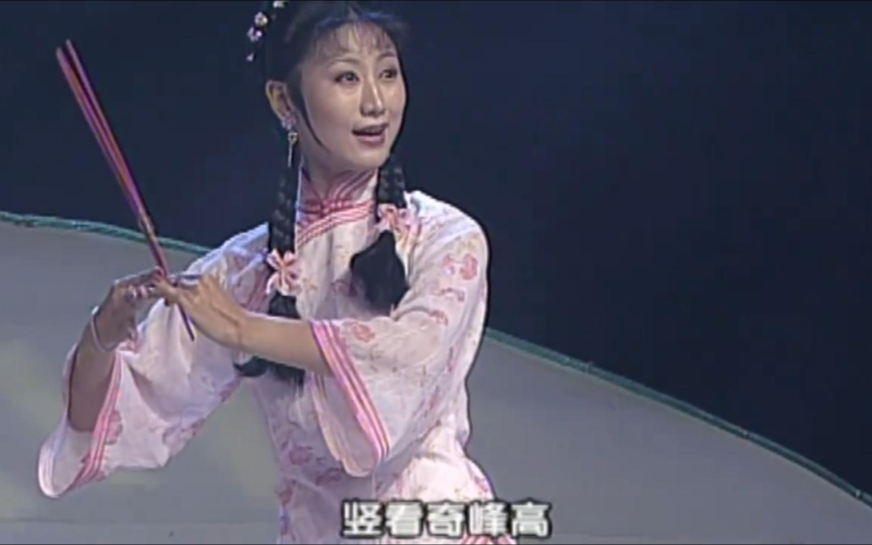 相约花戏楼|川剧 好女人 坏女人 陈巧茹 孙勇波