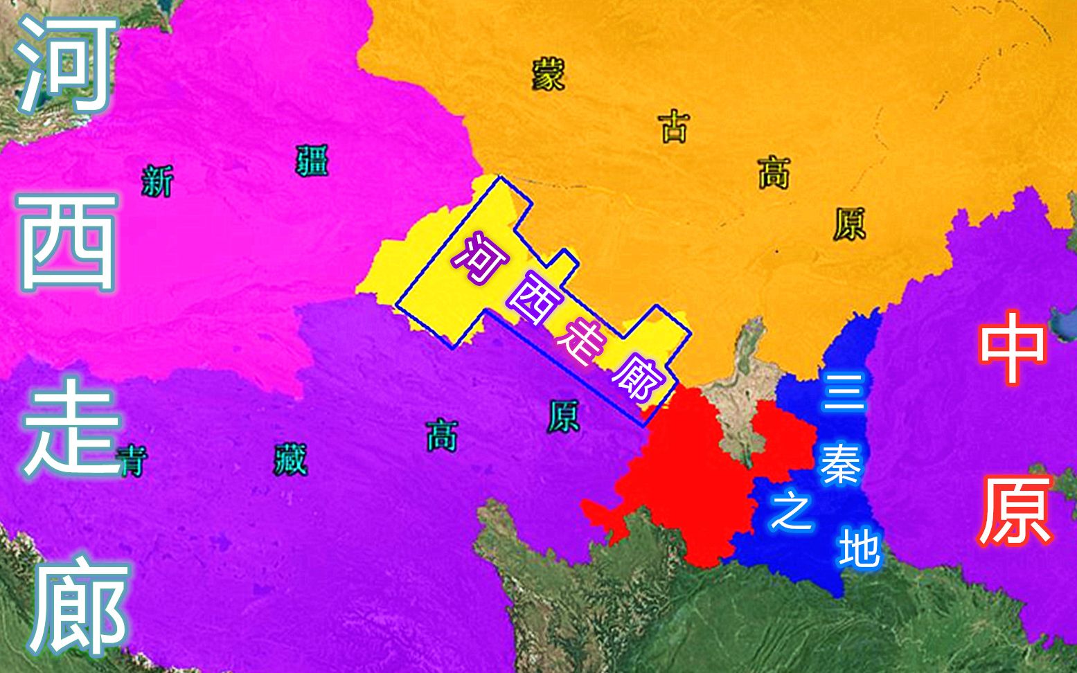 [图]位于祁连山以北，合黎山以南，乌鞘岭以西，甘肃新疆边界以东，长约1000公里的河西走廊！