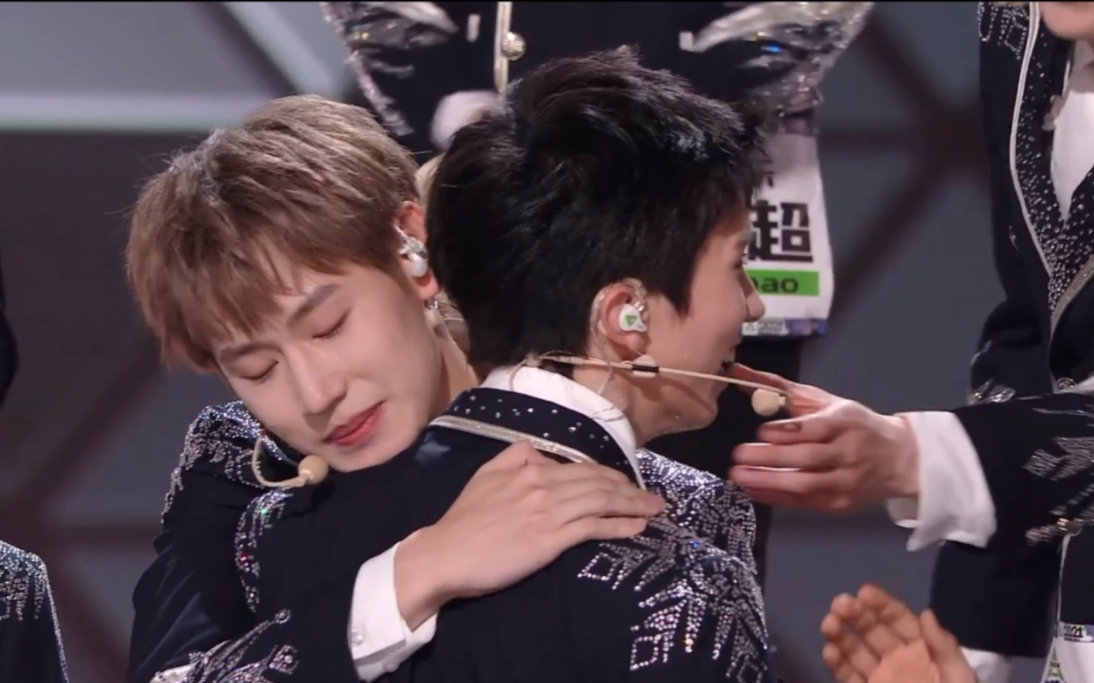 林阵磨枪ak刘彰x林墨世界那么大我们一起闯