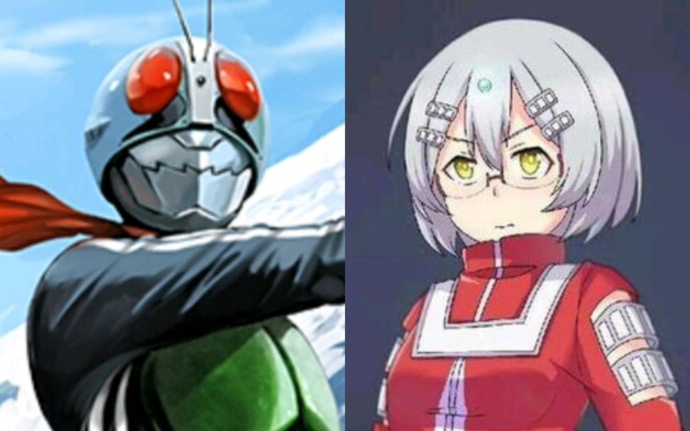 假面骑士1号大战七子赛文娘