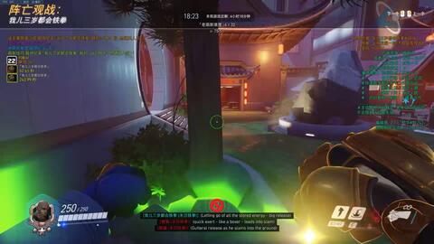 Ow三岁铁拳跑酷暴雪世界4难度通关攻略 1 2 4难度 哔哩哔哩 Bilibili