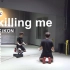 【南舞团】killing me ikon 舞蹈教学 分解教学 练习室（上）