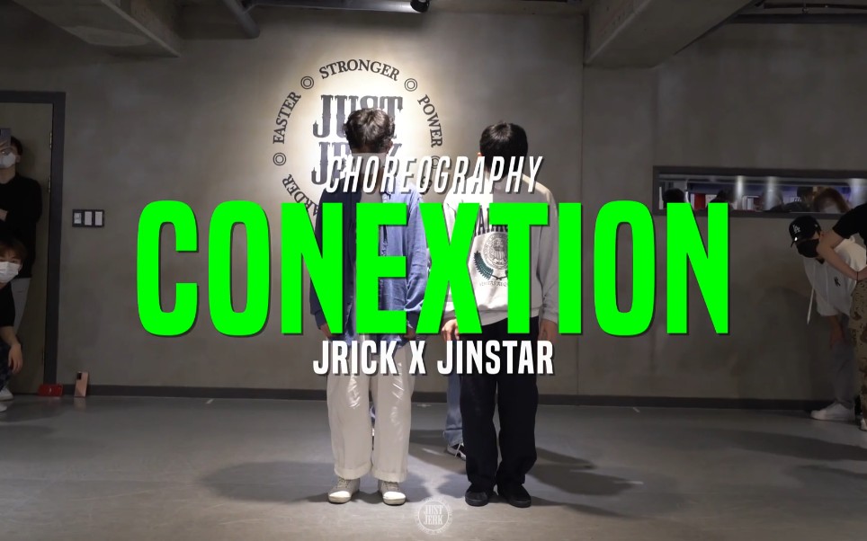 [图]【JustJerk】原版编舞师版本 Nct U - coNEXTion Jrick Beak X Jinstar联合编舞