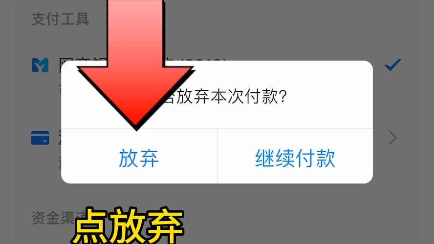 在淘宝看到心仪商品,跟老板谈好价格后怎么样去让老板改价哔哩哔哩bilibili