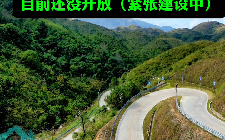 [图]信宜平塘，双合至马安路段，一路风景不断，石人顶银岩凹马安竹海广场…！#盘山公路 #旅行推荐官 #天路十八弯 #山路险峻 #条条道路都有弯