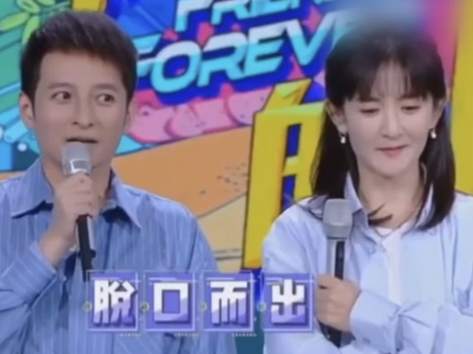 谢娜 维嘉:何老师的缺点,爱夸赞食物,会很夸张的推荐菜