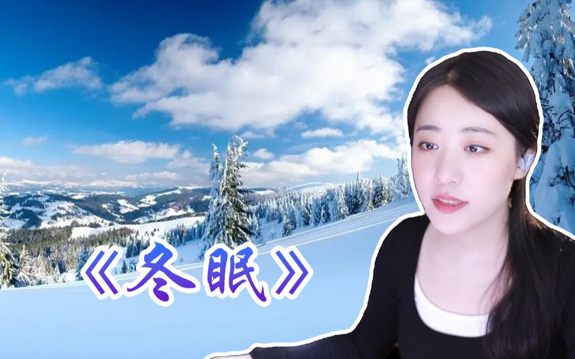“我已经被震撼到...无言以对了”【杨一歌的日常】-杨一歌er-杨一歌er-哔哩哔哩视频