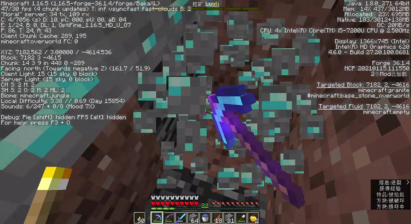 【Minecraft】黏土块定位钻石挖矿法的服务器测试_哔哩哔哩_bilibili