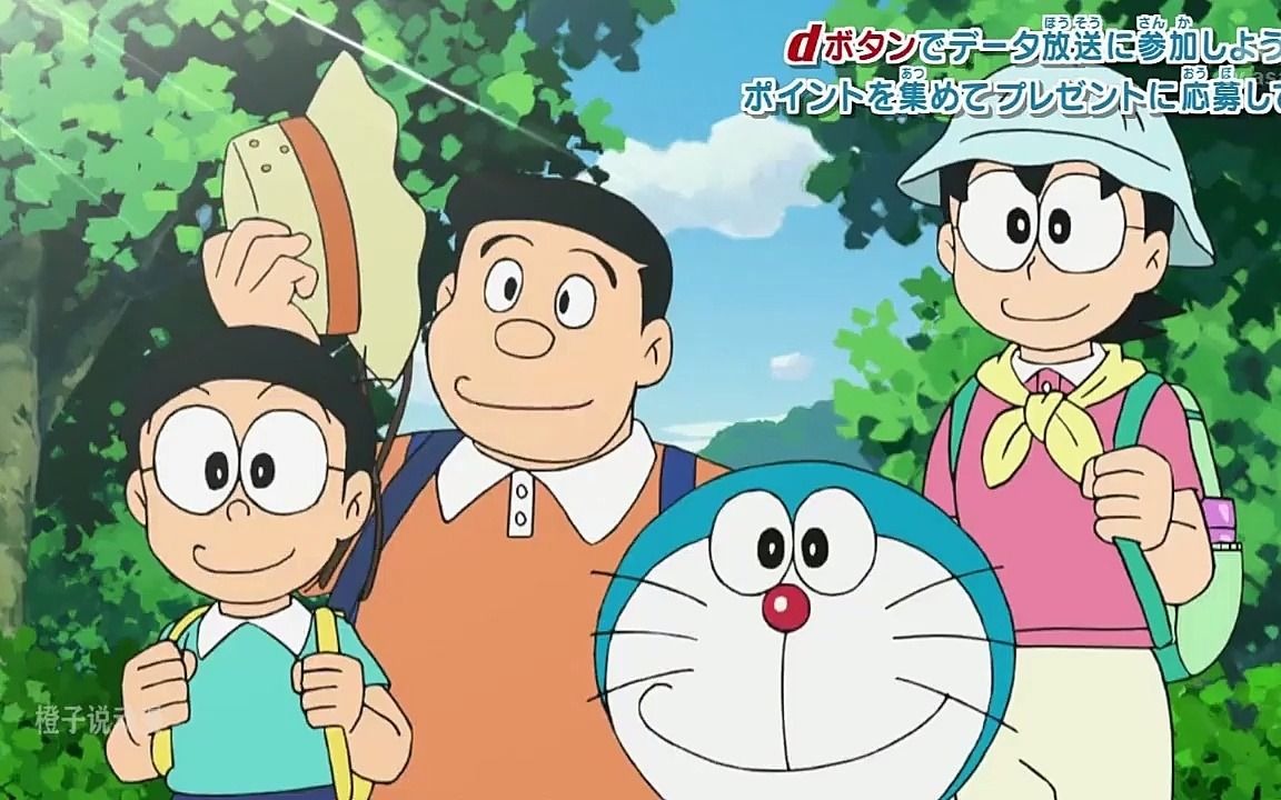 8 哆啦a梦:大雄一家去露营,帐篷食材都忘带了,不愧大雄亲爹亲妈