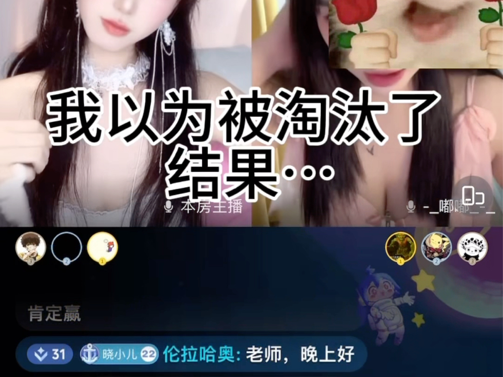 承蒙厚爱哔哩哔哩bilibili