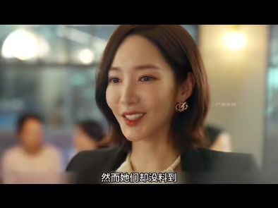 请和我的老公结婚1-19(中文字幕)