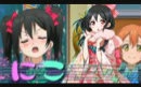 [图]【MAD】NICO! NICO! MANIAC【妮可诞】