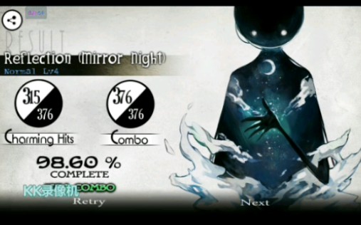 [图]【情剑飞云/deemo】mirror night，normal，98.60％