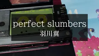 猫物語 黒 Op完整版perfect Slumbers 哔哩哔哩 Bilibili 猫物語 黒 Op完整版perfect Slumbers 哔哩哔哩 Bilibili