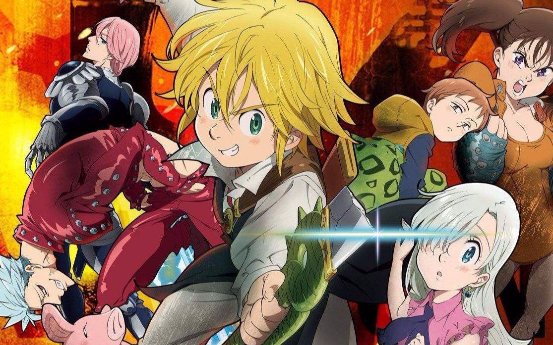 【前方高燃/漫剪】七大罪之愤怒!