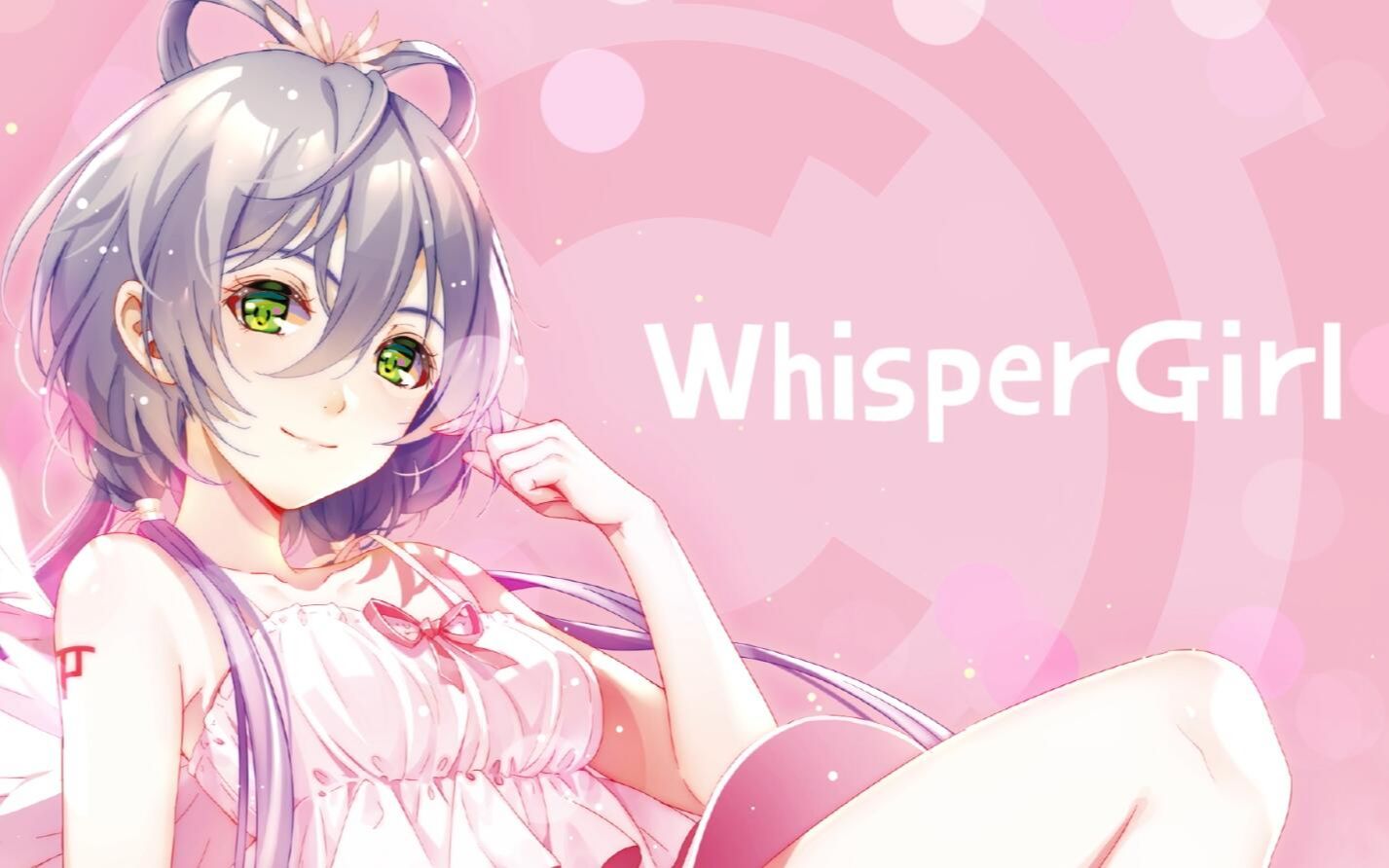 【三畿道】whisper girl【护舒宝x洛天依】