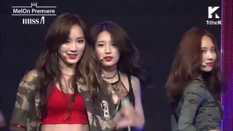 下载视频: 实力开麦【思念团超帅打歌服舞台】miss A - Goodbye Baby 高清现场live