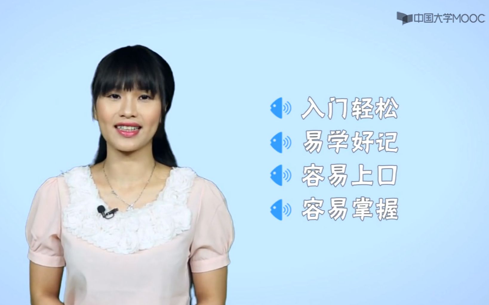 【语言】西班牙语初级:最科学、最优美的语言入门,10分钟字母发音哔哩哔哩bilibili