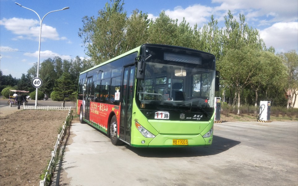 【齐齐哈尔公交】11路 大民村委会-和平广场 全程前方展望pov