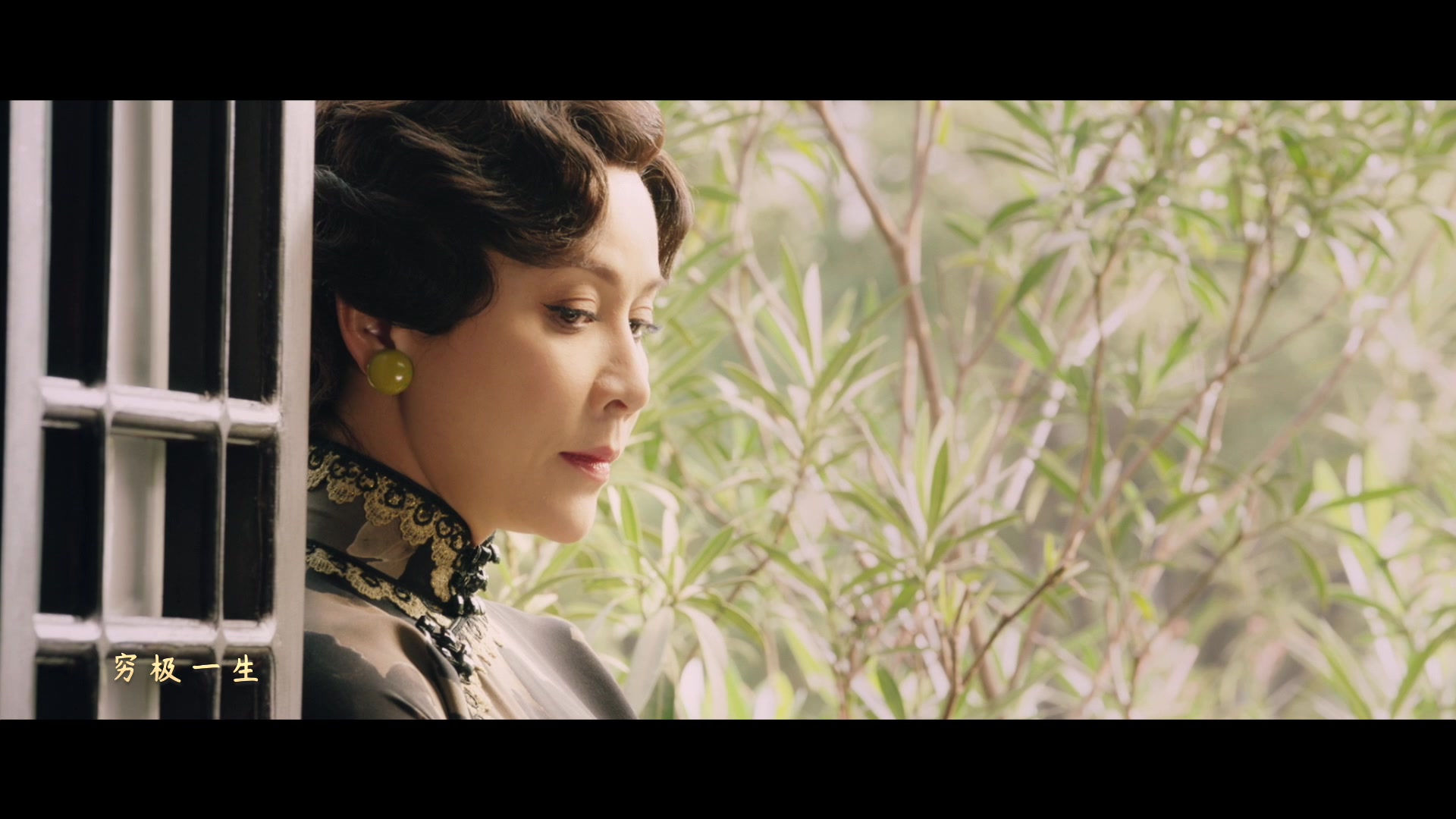 花开凋落 (电视剧《半生缘》顾曼璐人物主题曲)- 刘嘉玲